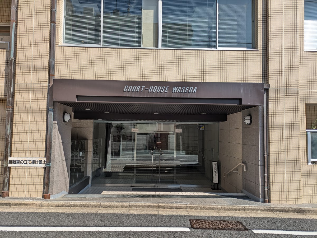 v20260409150808/fresh/building/J00100634869_12