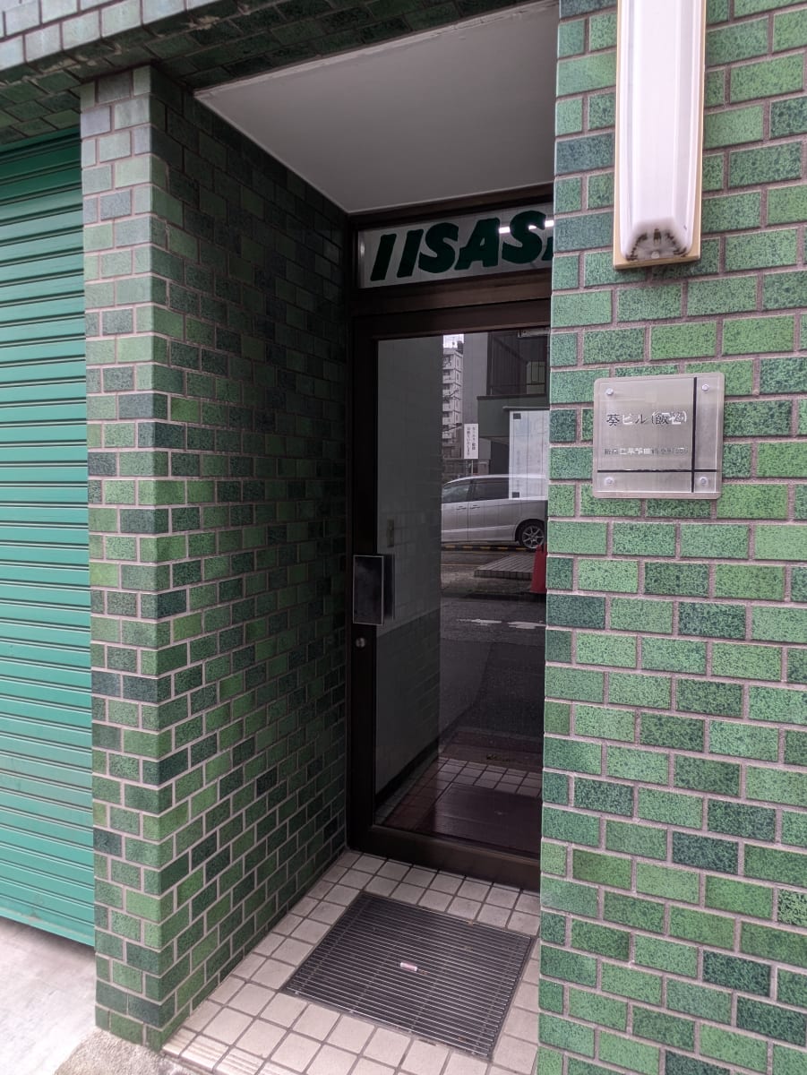v20260409150808/fresh/building/J00100634960_14