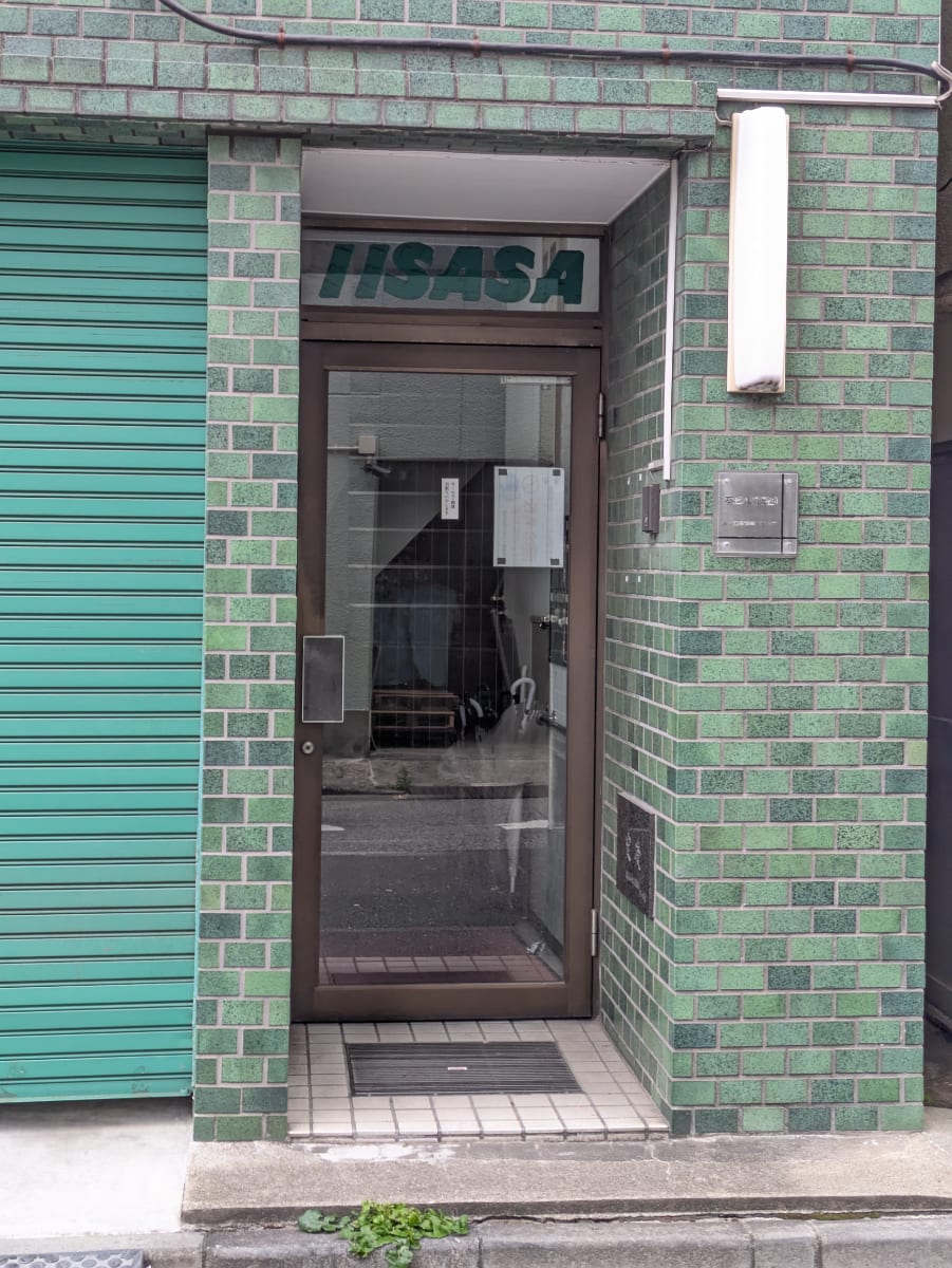v20260409150808/fresh/building/J00100634960_3