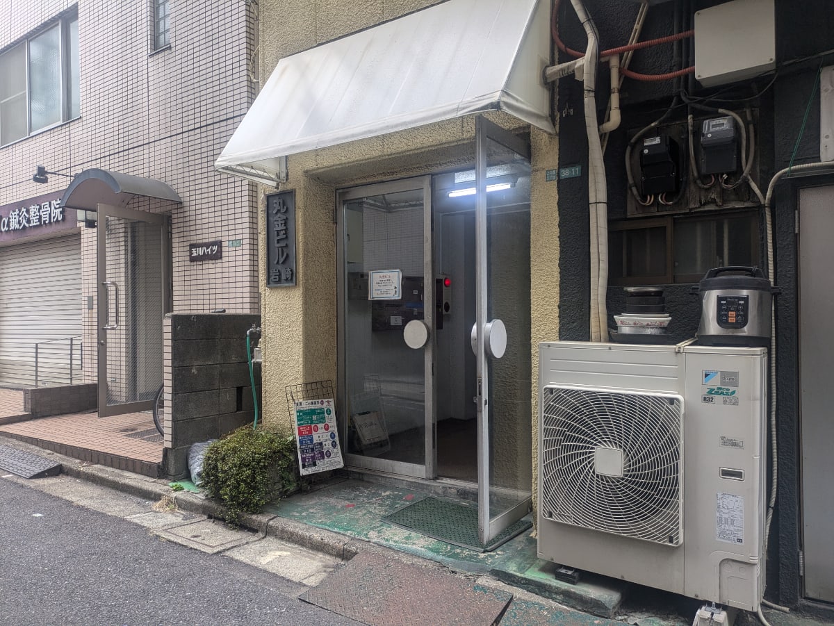 v20260409150808/fresh/building/J00100636356_3