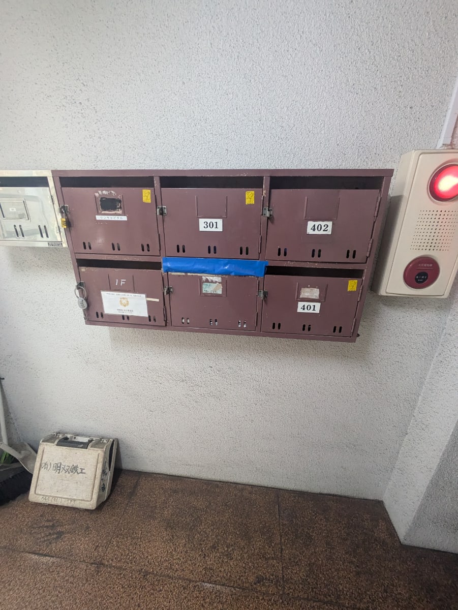 v20260409150808/fresh/building/J00100636356_9