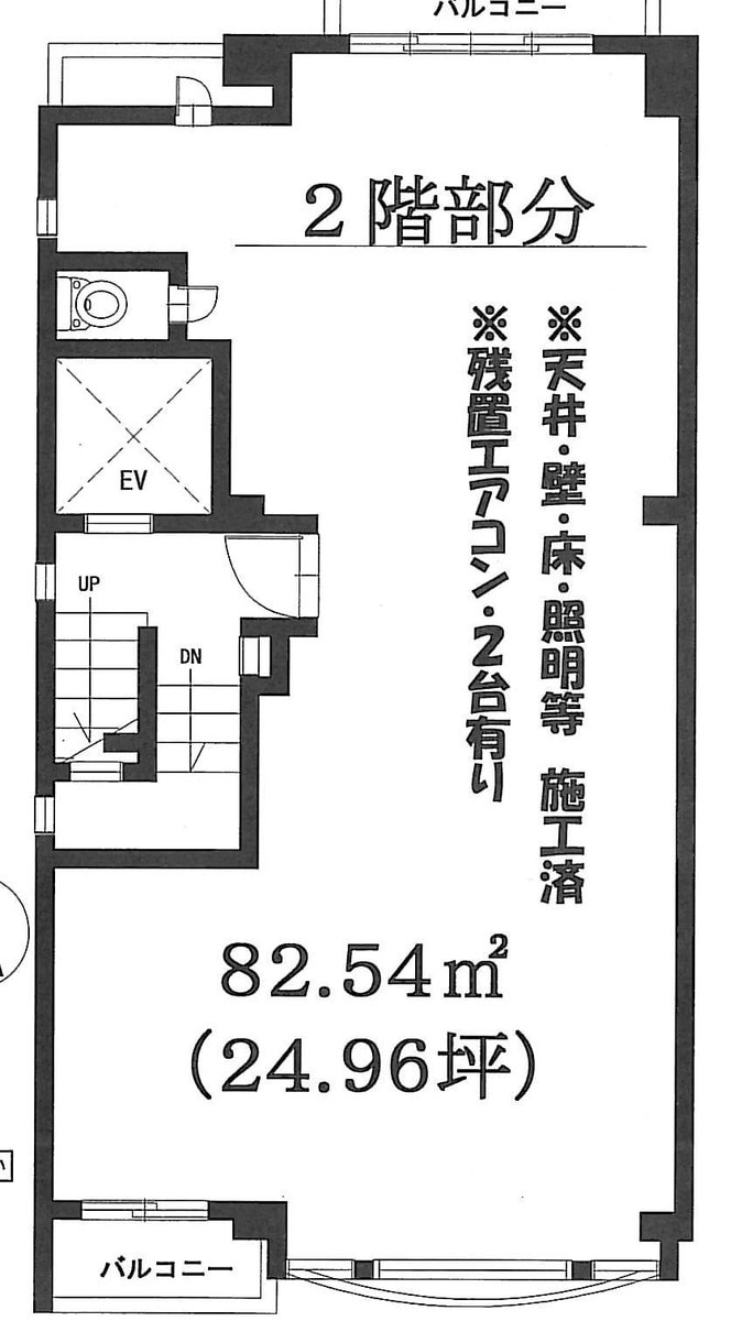 v20260410151004/fresh/building/J00100360557_18