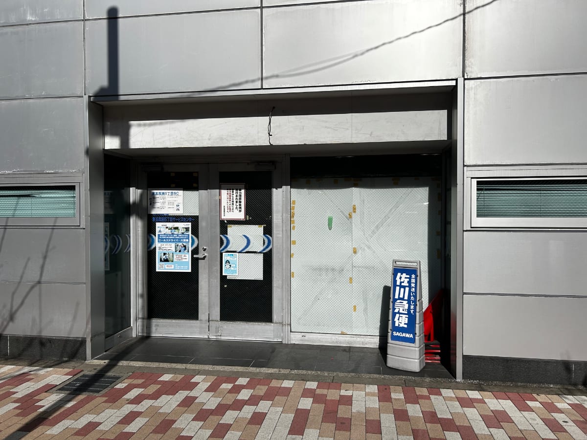 v20260410151004/fresh/building/J00100361439_15