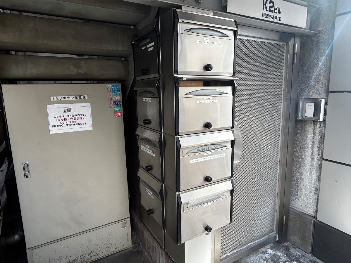 v20260410151004/fresh/building/J00100361439_65