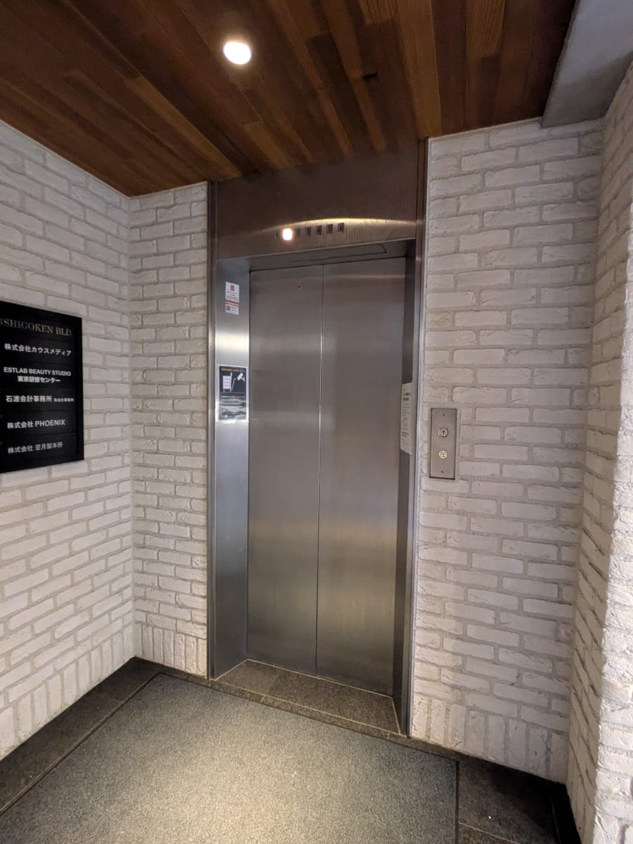 v20260410151004/fresh/building/J00100364010_4