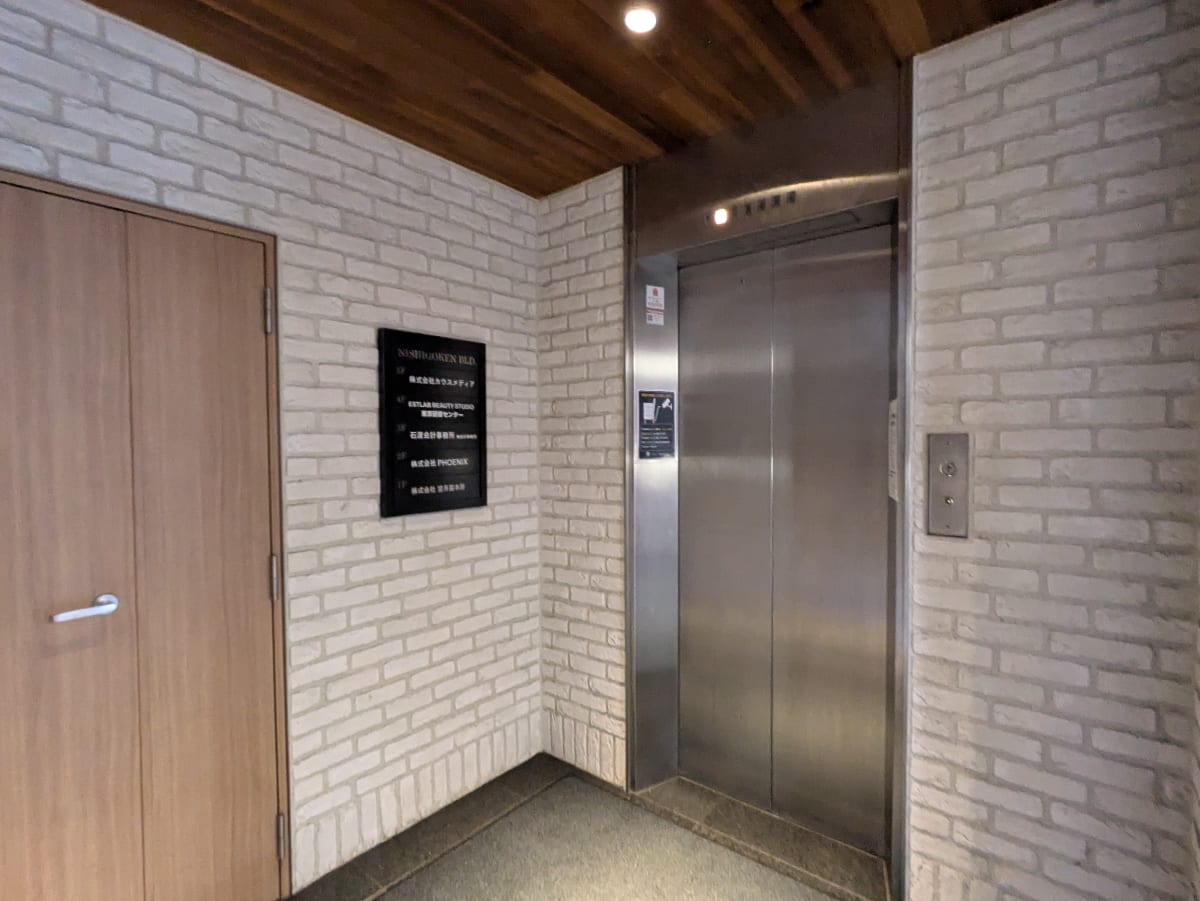 v20260410151004/fresh/building/J00100364010_5