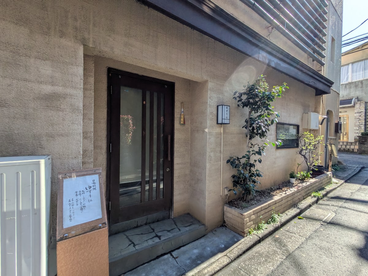 v20260410151004/fresh/building/J00100364713_9