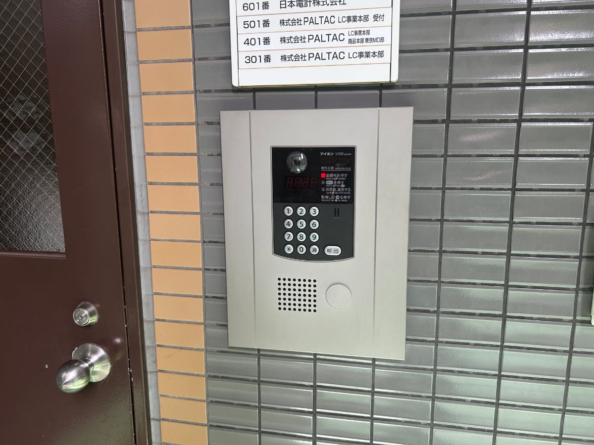 v20260410151004/fresh/building/J00100373593_12
