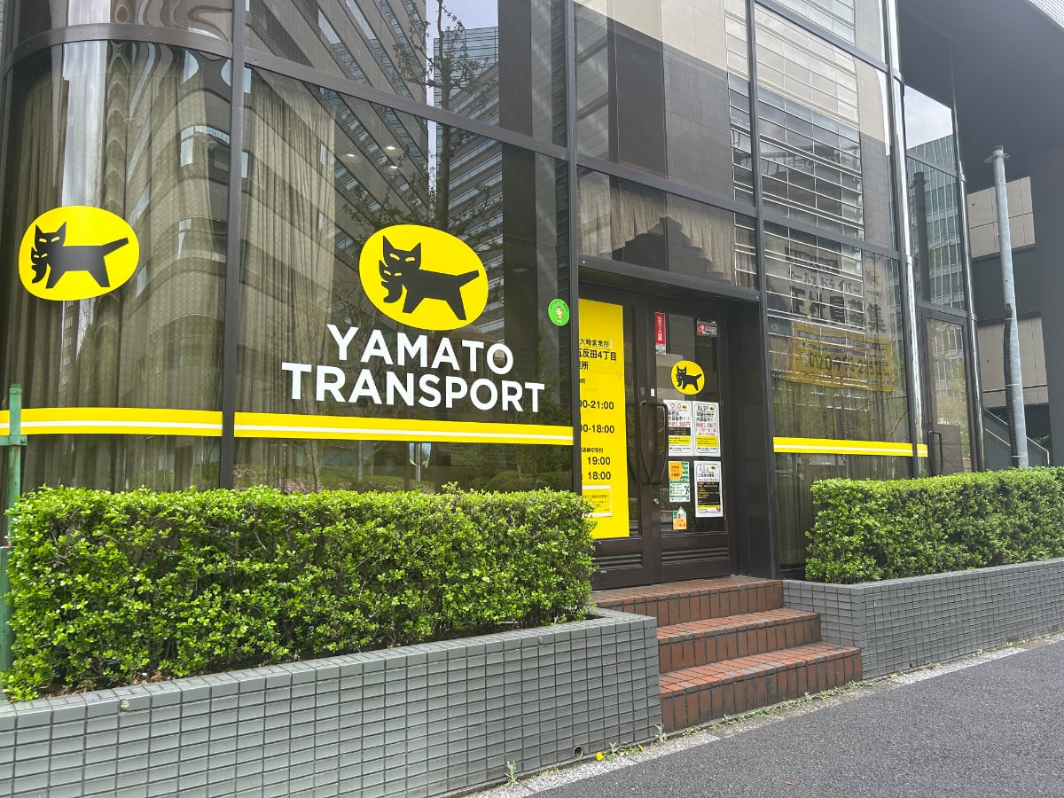 v20260410151004/fresh/building/J00100373593_19