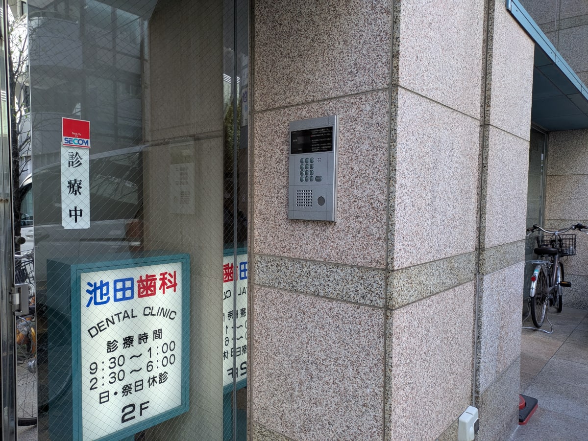 v20260410151004/fresh/building/J00100375766_11