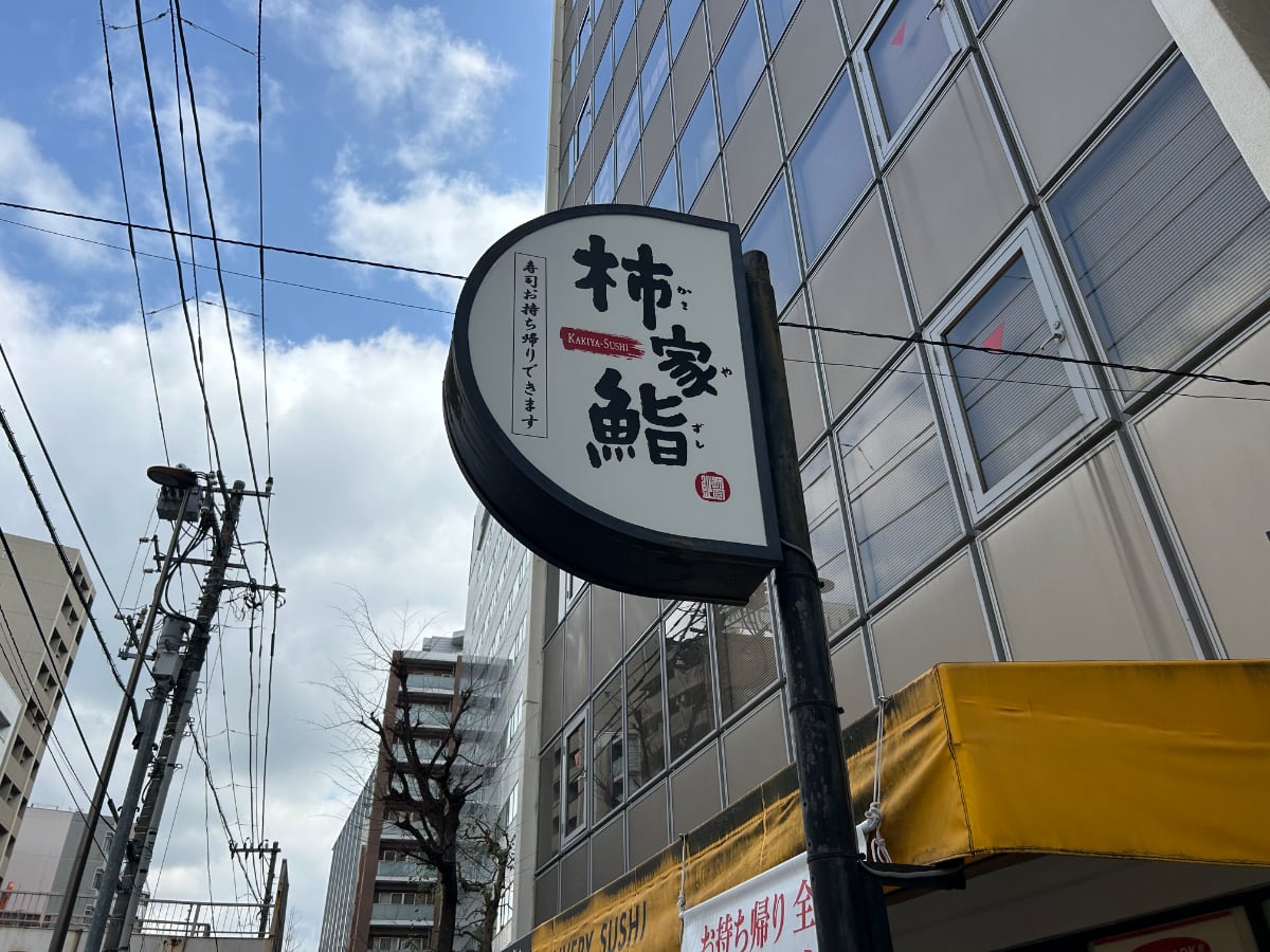 v20260410151004/fresh/building/J00100379086_13