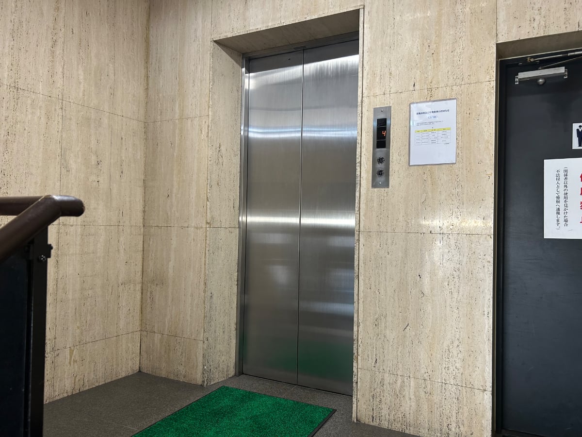 v20260410151004/fresh/building/J00100380350_4
