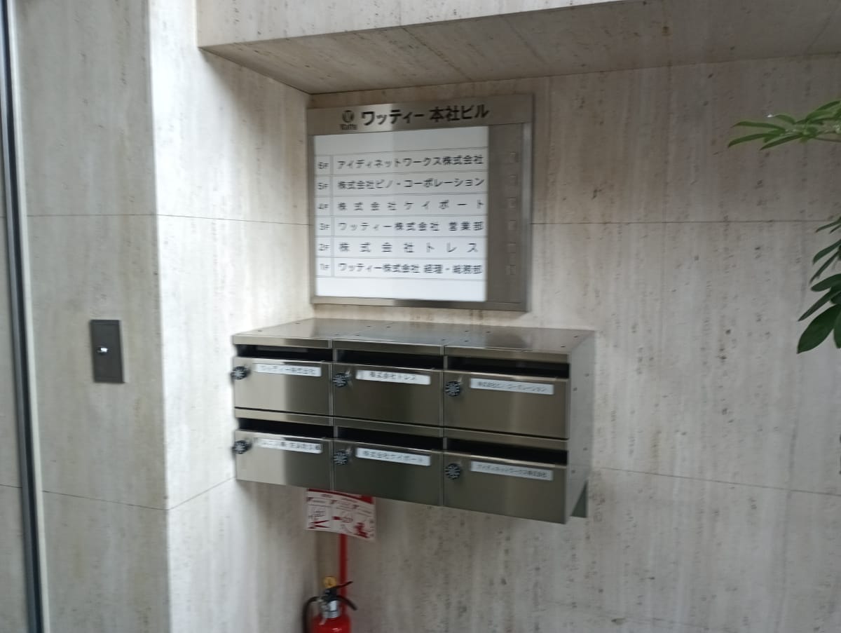 v20260410151004/fresh/building/J00100380350_63