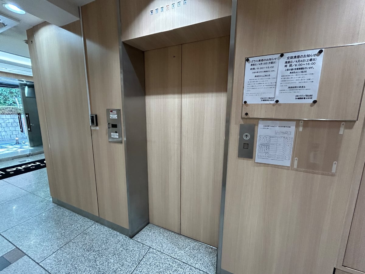 v20260410151004/fresh/building/J00100382334_4