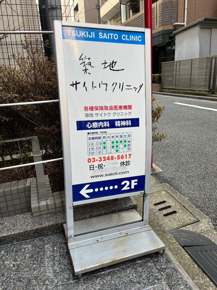 v20260410151004/fresh/building/J00100384500_8