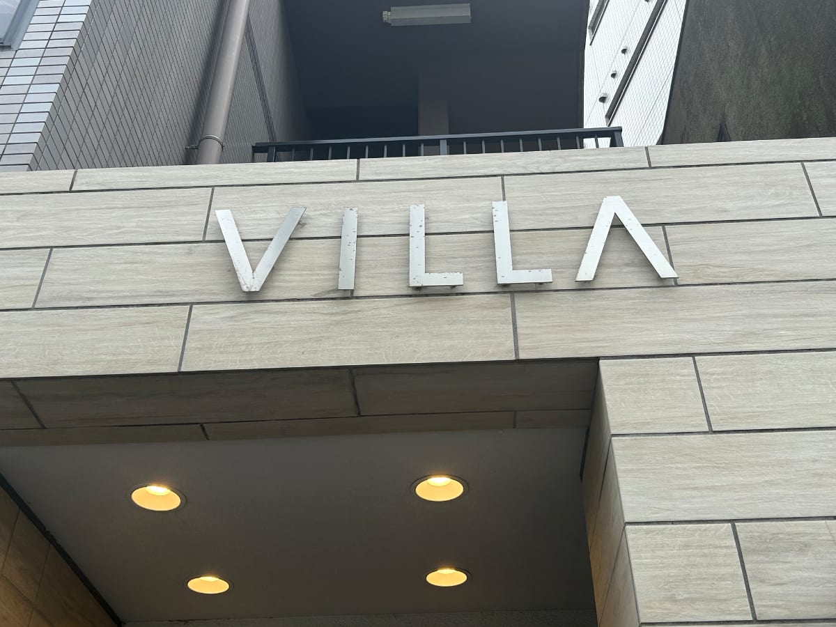 v20260410151004/fresh/building/J00100384614_12