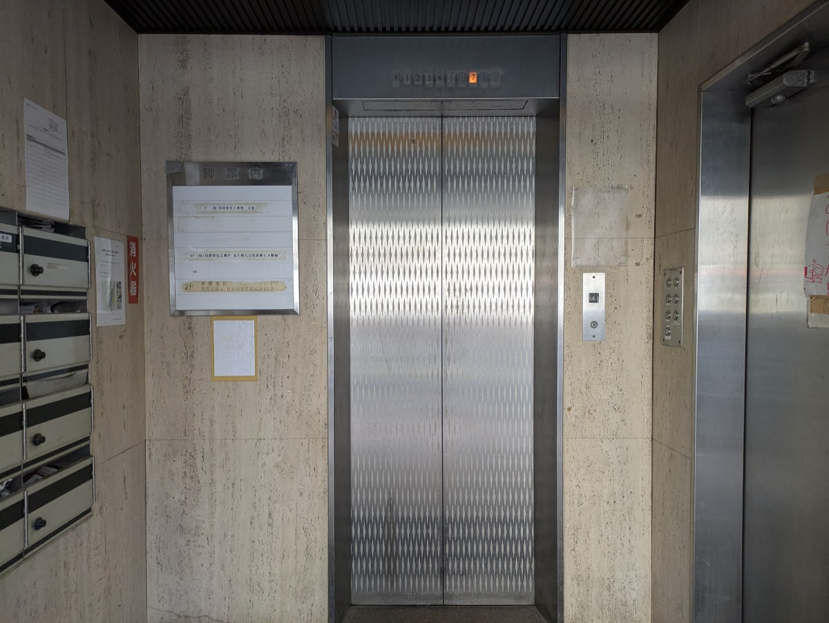 v20260410151004/fresh/building/J00100384636_4