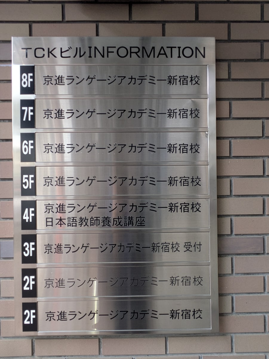 v20260410151004/fresh/building/J00100386795_67