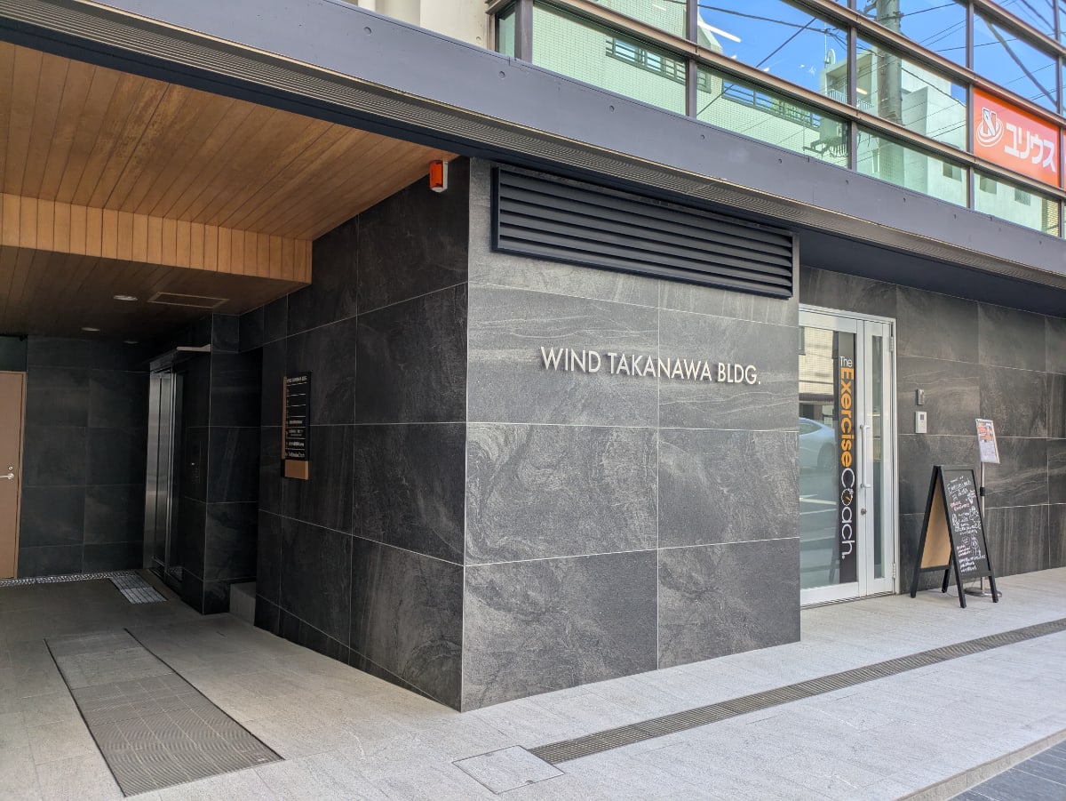 v20260410151004/fresh/building/J00100395364_9