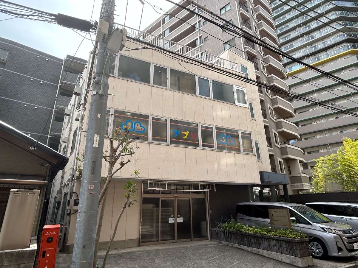 v20260410151004/fresh/building/J00100404557_5