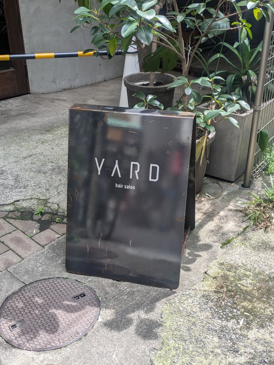 v20260410151004/fresh/building/J00100474909_10