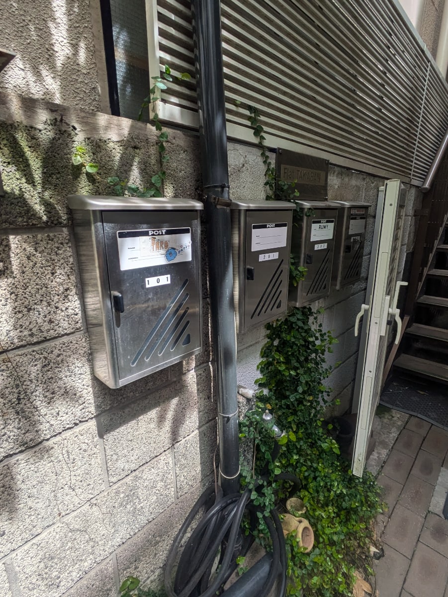 v20260410151004/fresh/building/J00100474909_11