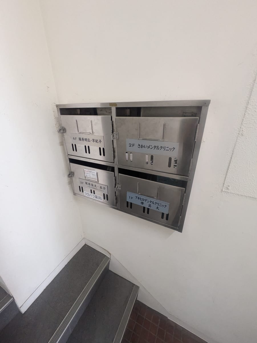 v20260410151004/fresh/building/J00100490431_10
