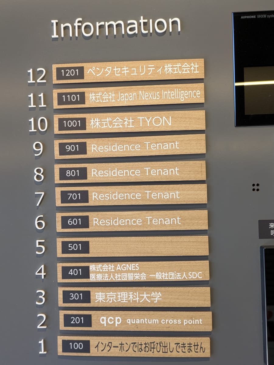 v20260410151004/fresh/building/J00100492064_67