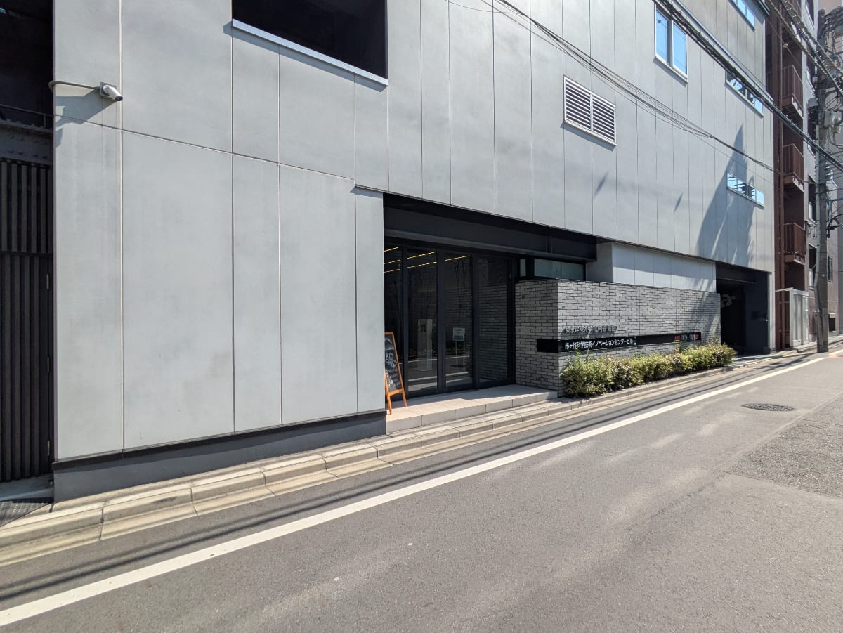v20260410151004/fresh/building/J00100492064_8