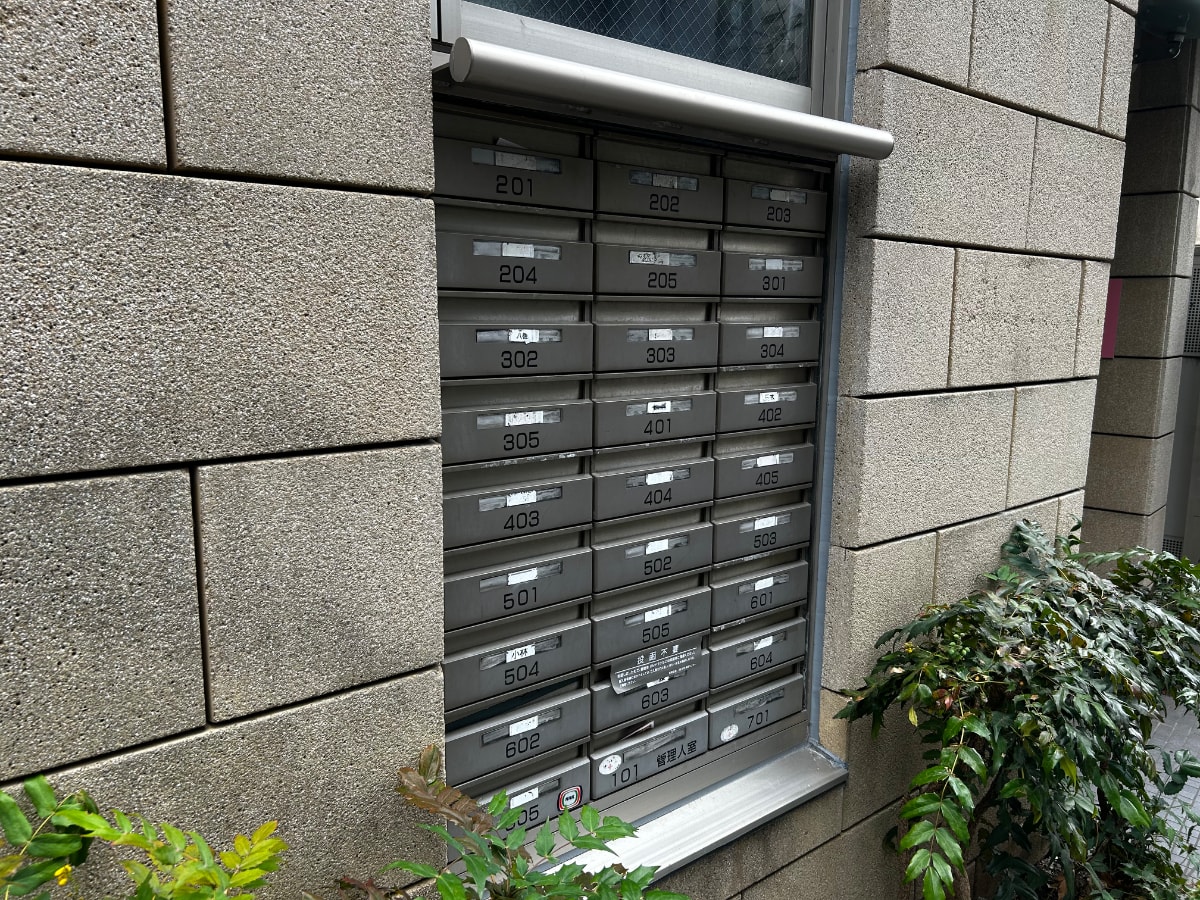 v20260410151004/fresh/building/J00100492193_9