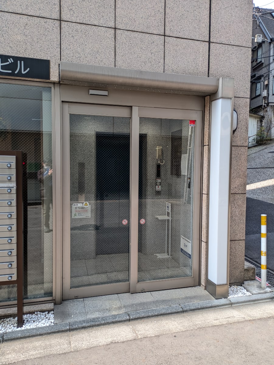 v20260410151004/fresh/building/J00100493467_12