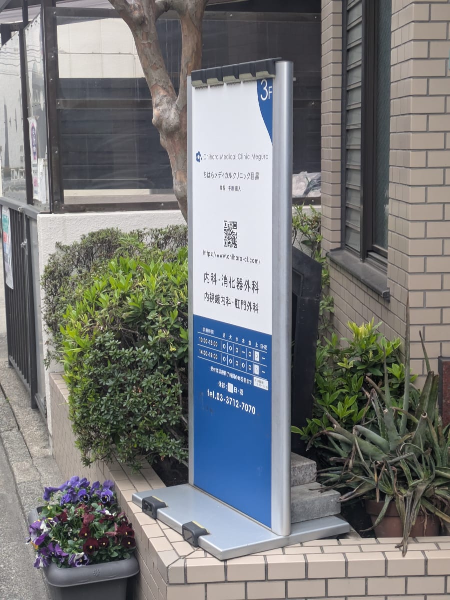 v20260410151004/fresh/building/J00100495170_13