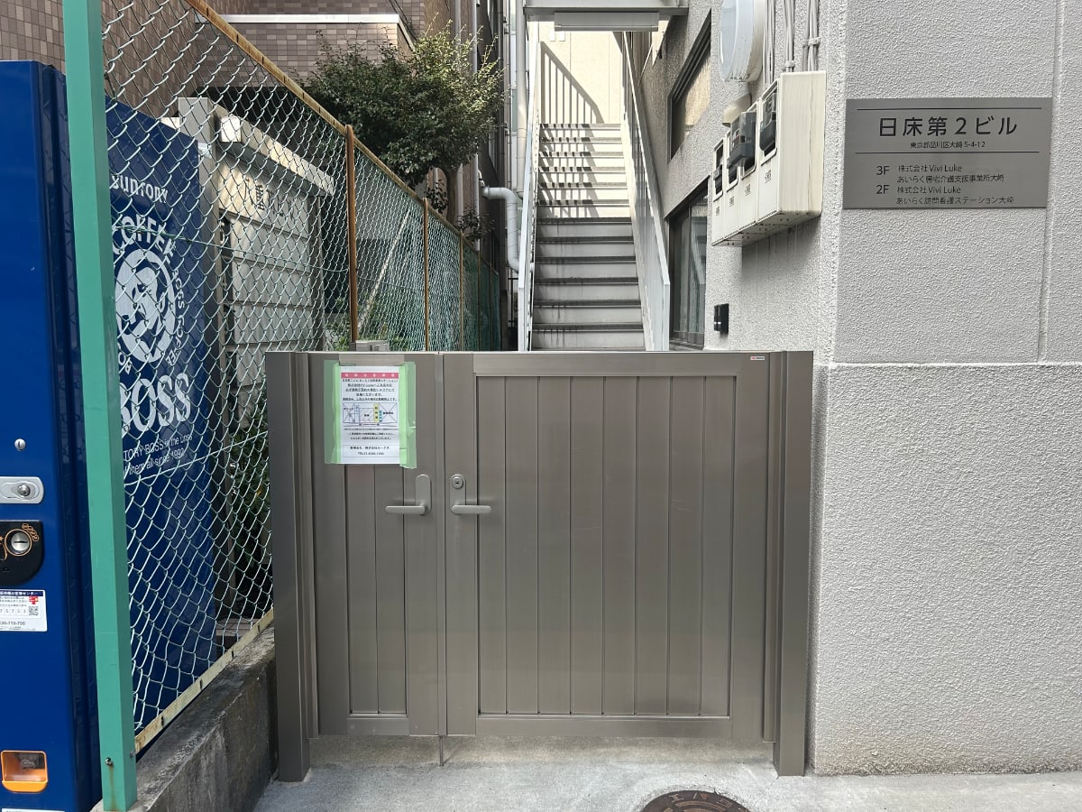 v20260410151004/fresh/building/J00100496371_3