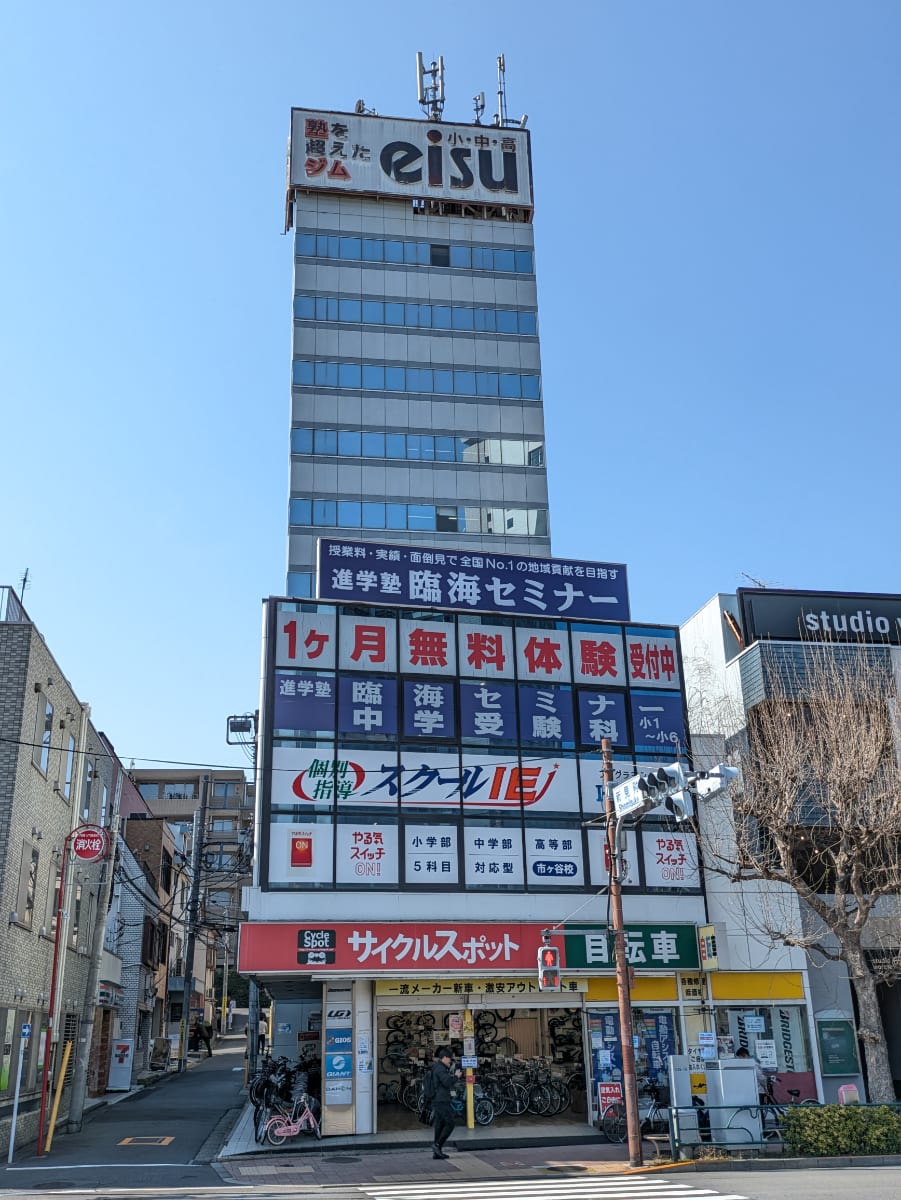 v20260410151004/fresh/building/J00100508594_6