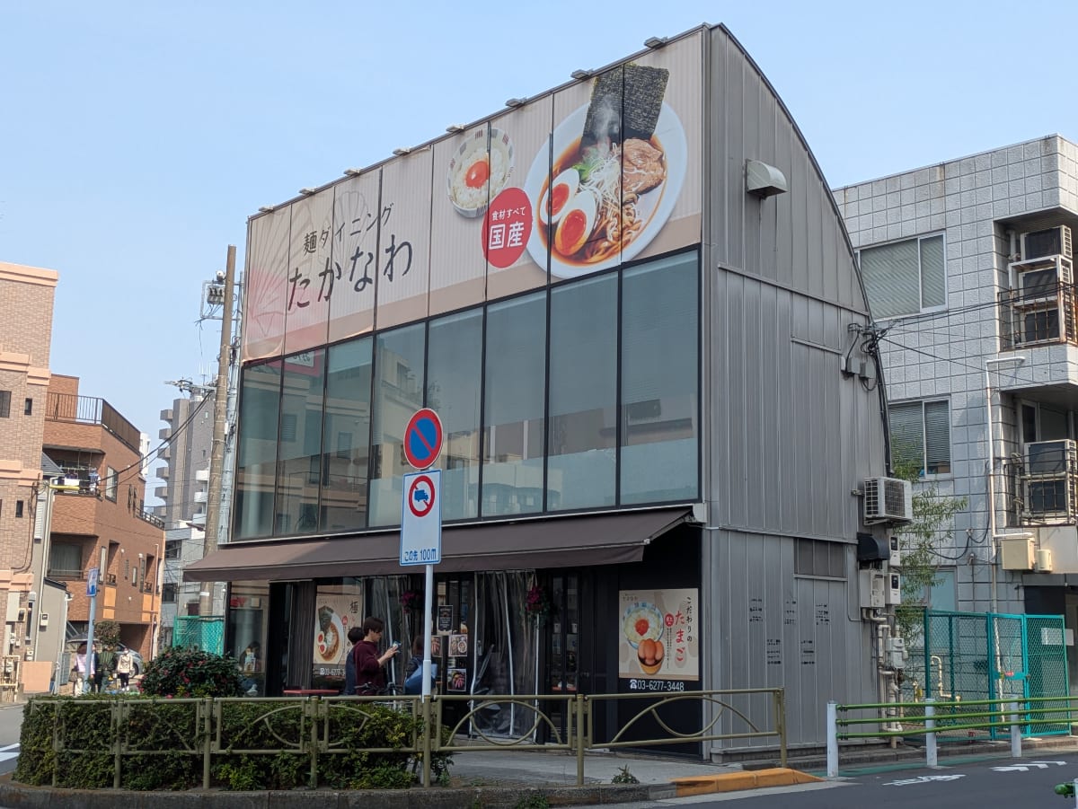 v20260410151004/fresh/building/J00100508932_6