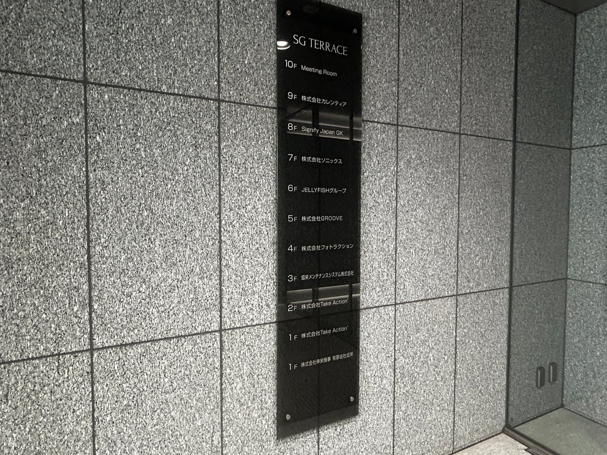v20260410151004/fresh/building/J00100509209_67