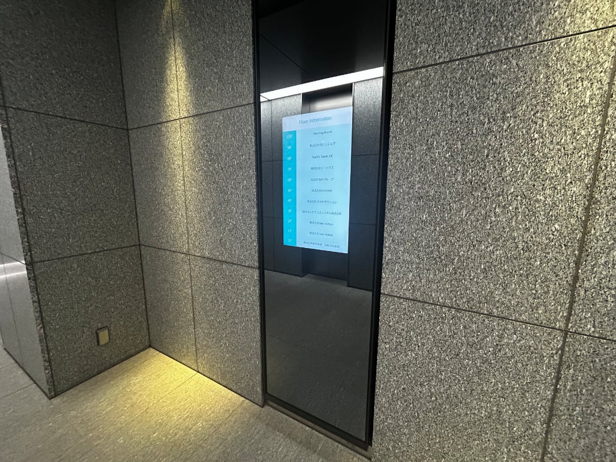 v20260410151004/fresh/building/J00100509209_9