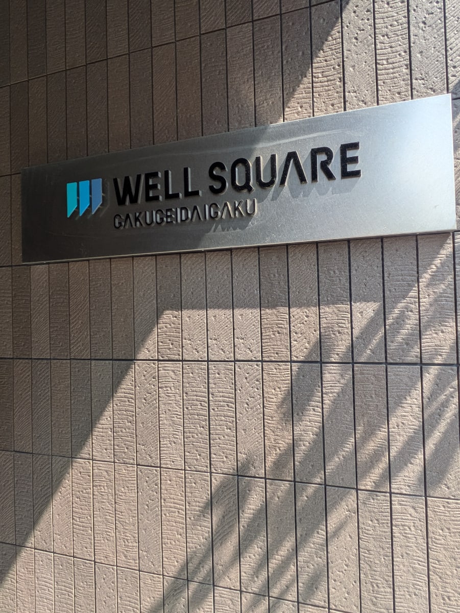 v20260410151004/fresh/building/J00100512489_7