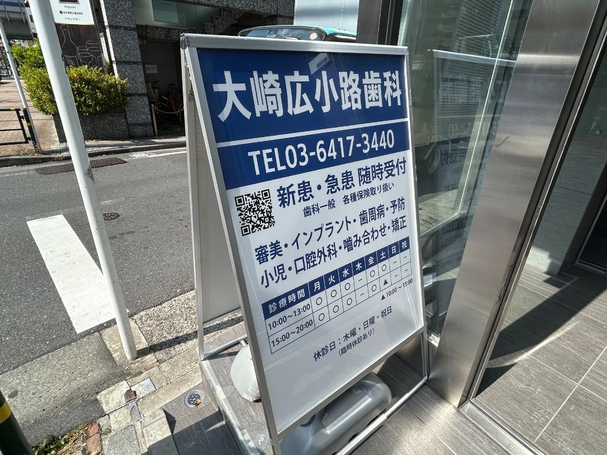 v20260410151004/fresh/building/J00100608190_12