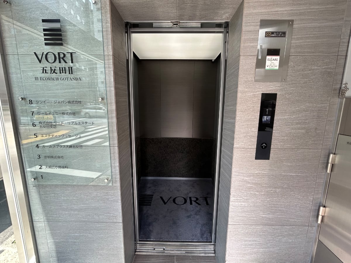 v20260410151004/fresh/building/J00100608190_4