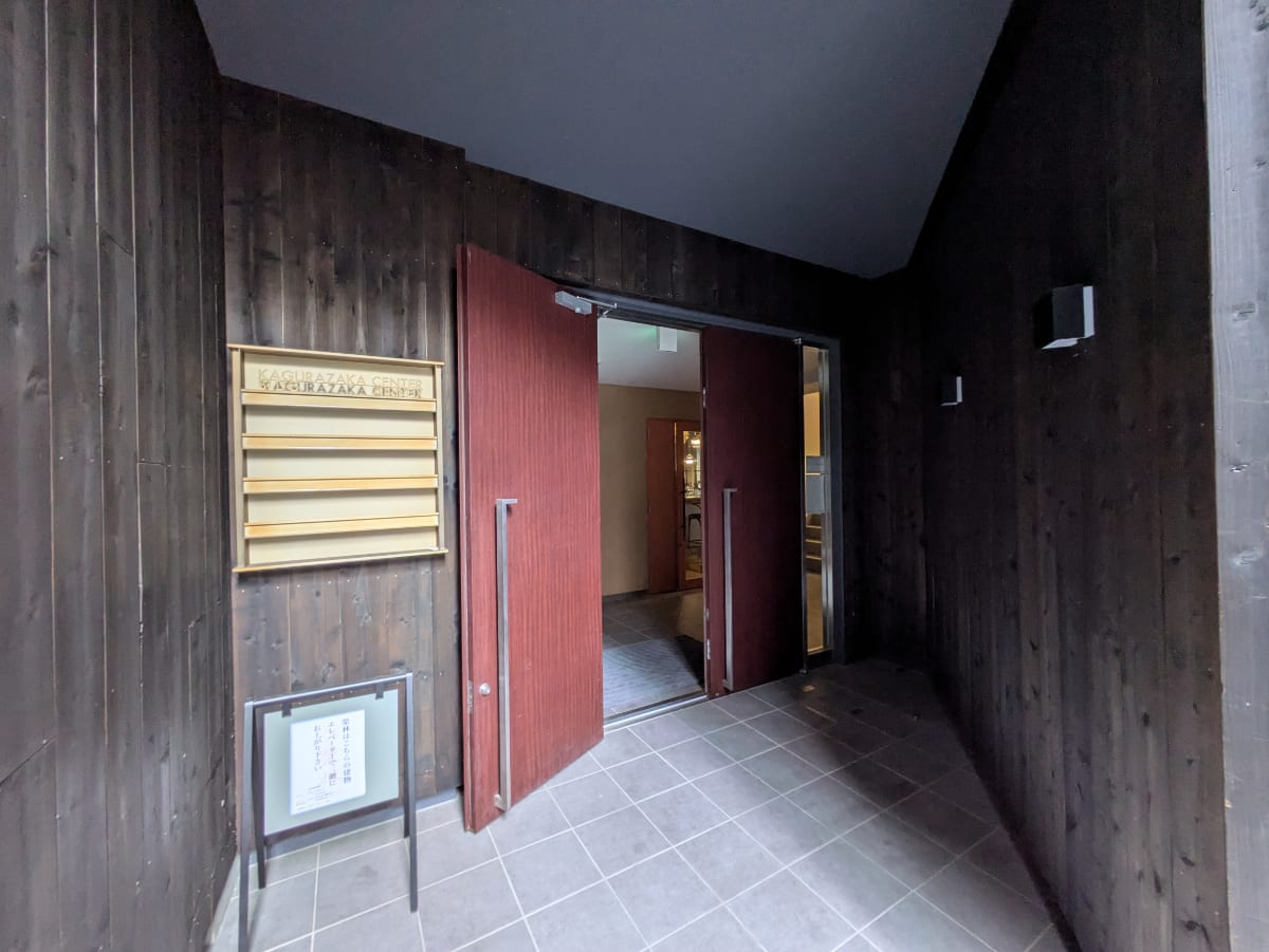 v20260410151004/fresh/building/J00100608637_3