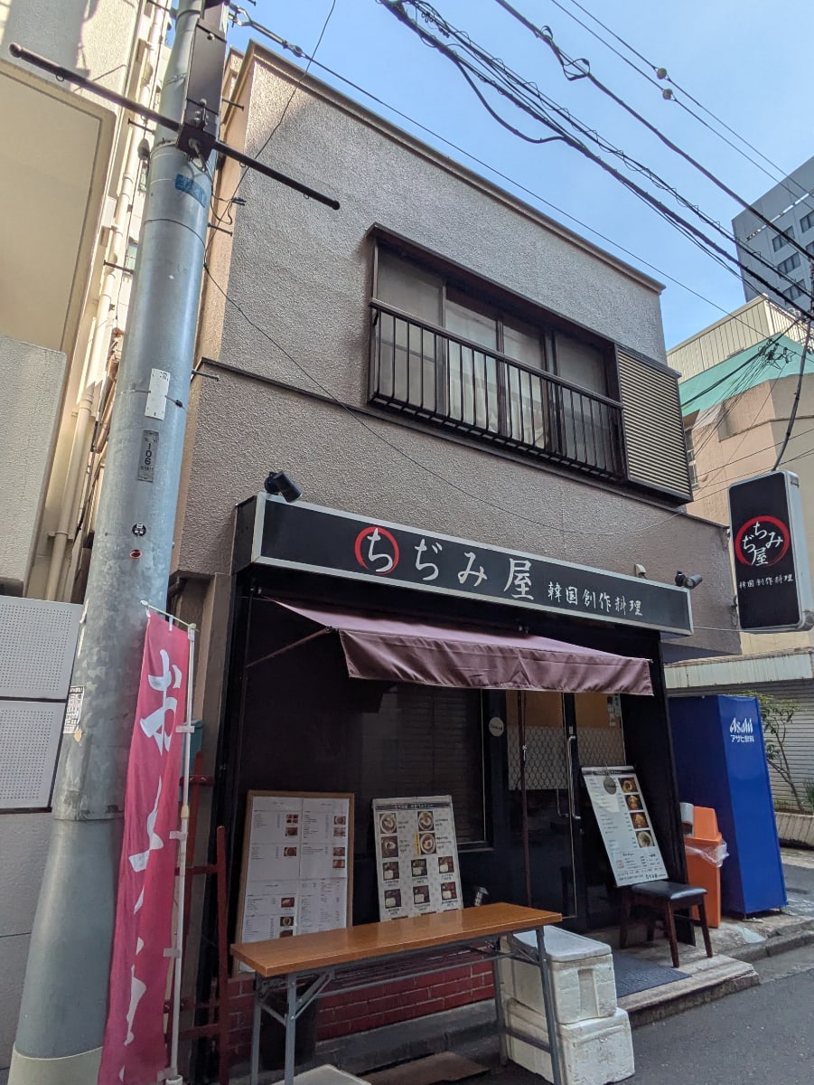 v20260410151004/fresh/building/J00100611035_1