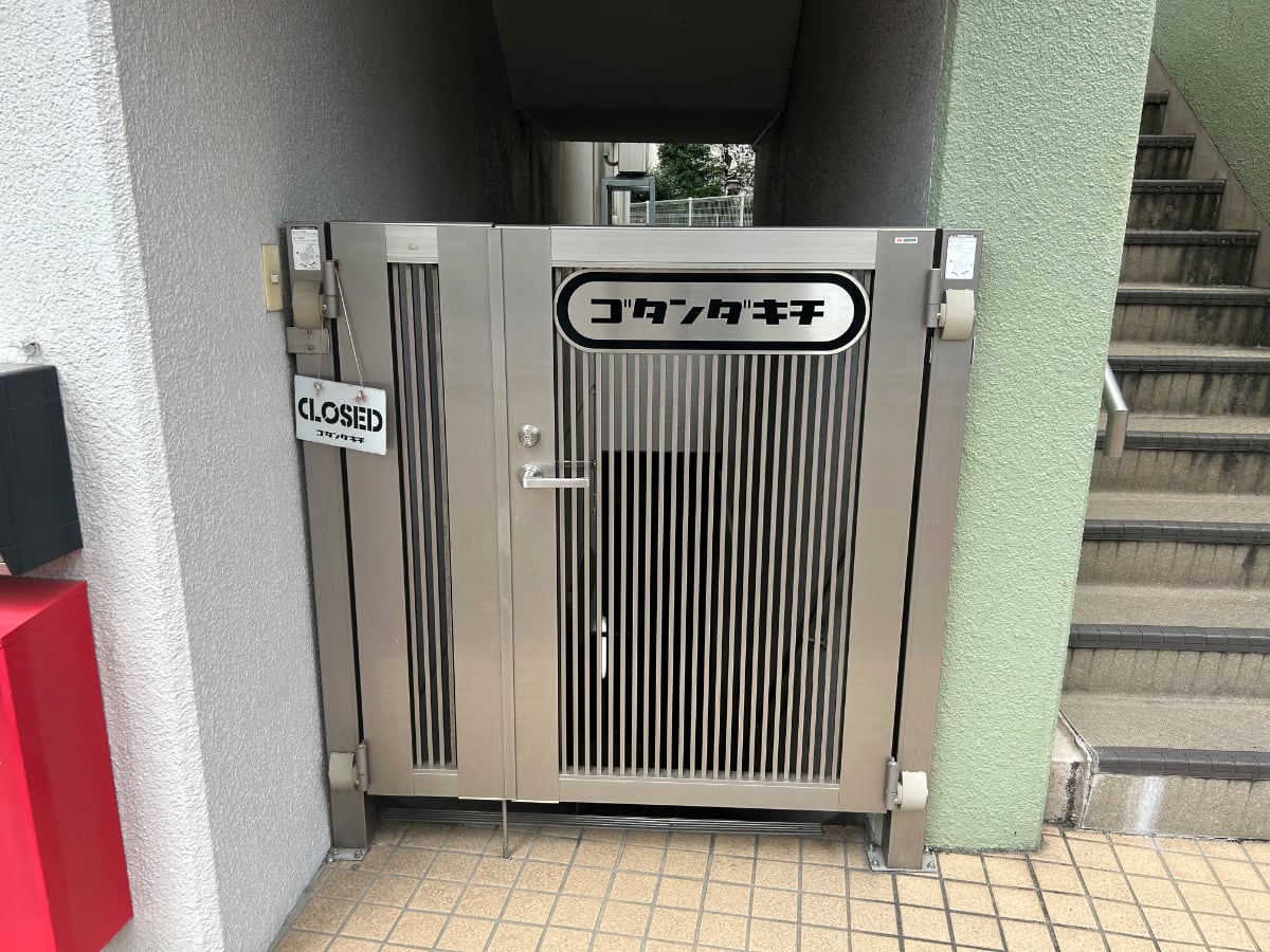 v20260410151005/fresh/building/J00100379035_12