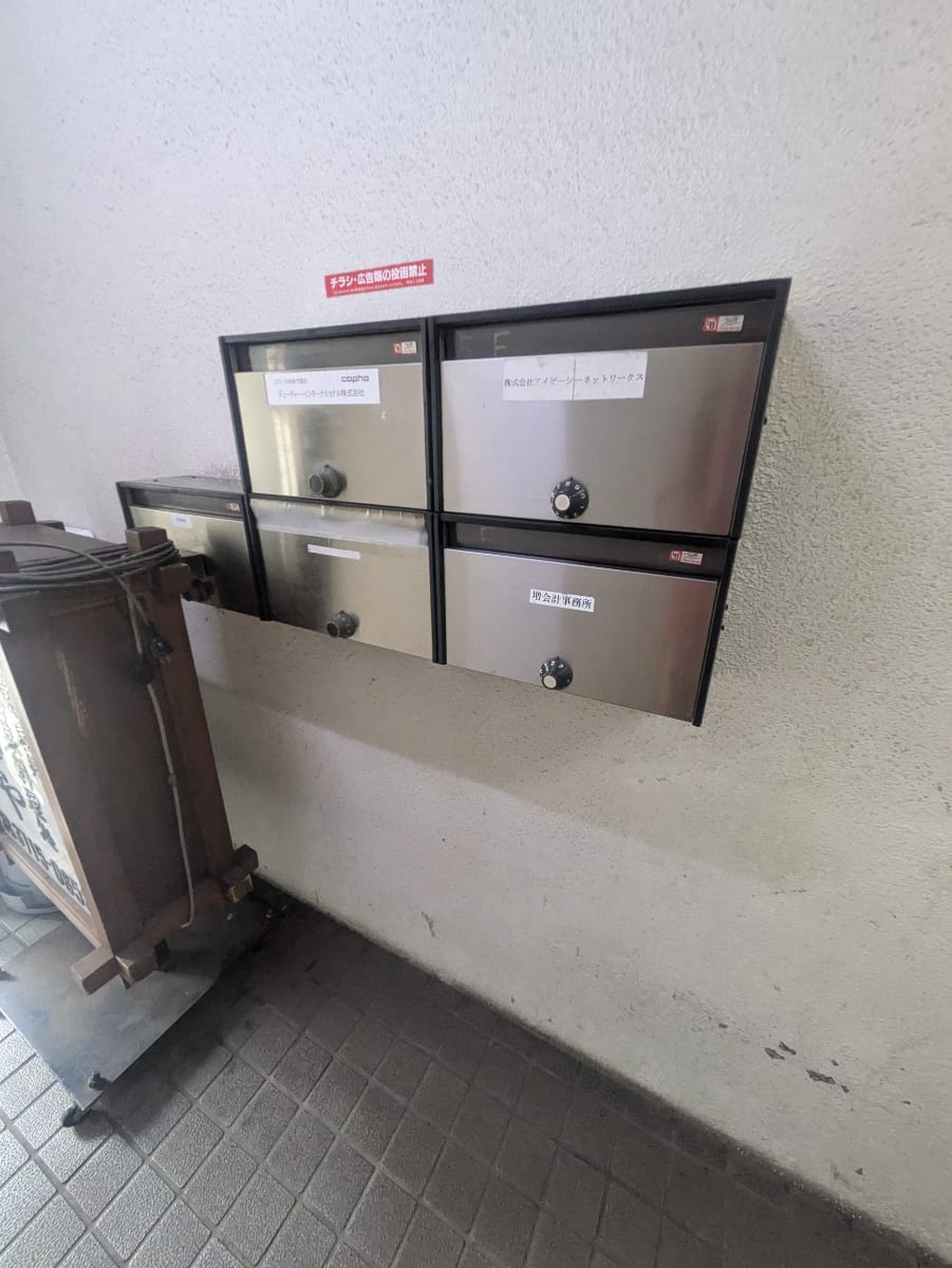v20260410151005/fresh/building/J00100379505_10