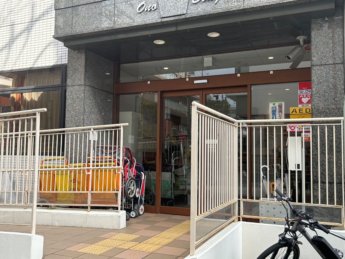 v20260410151005/fresh/building/J00100379702_15