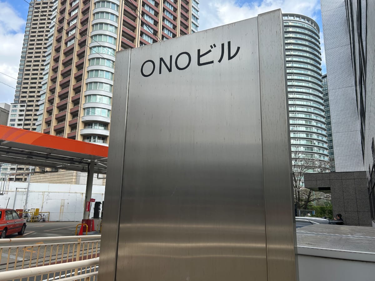 v20260410151005/fresh/building/J00100379702_16
