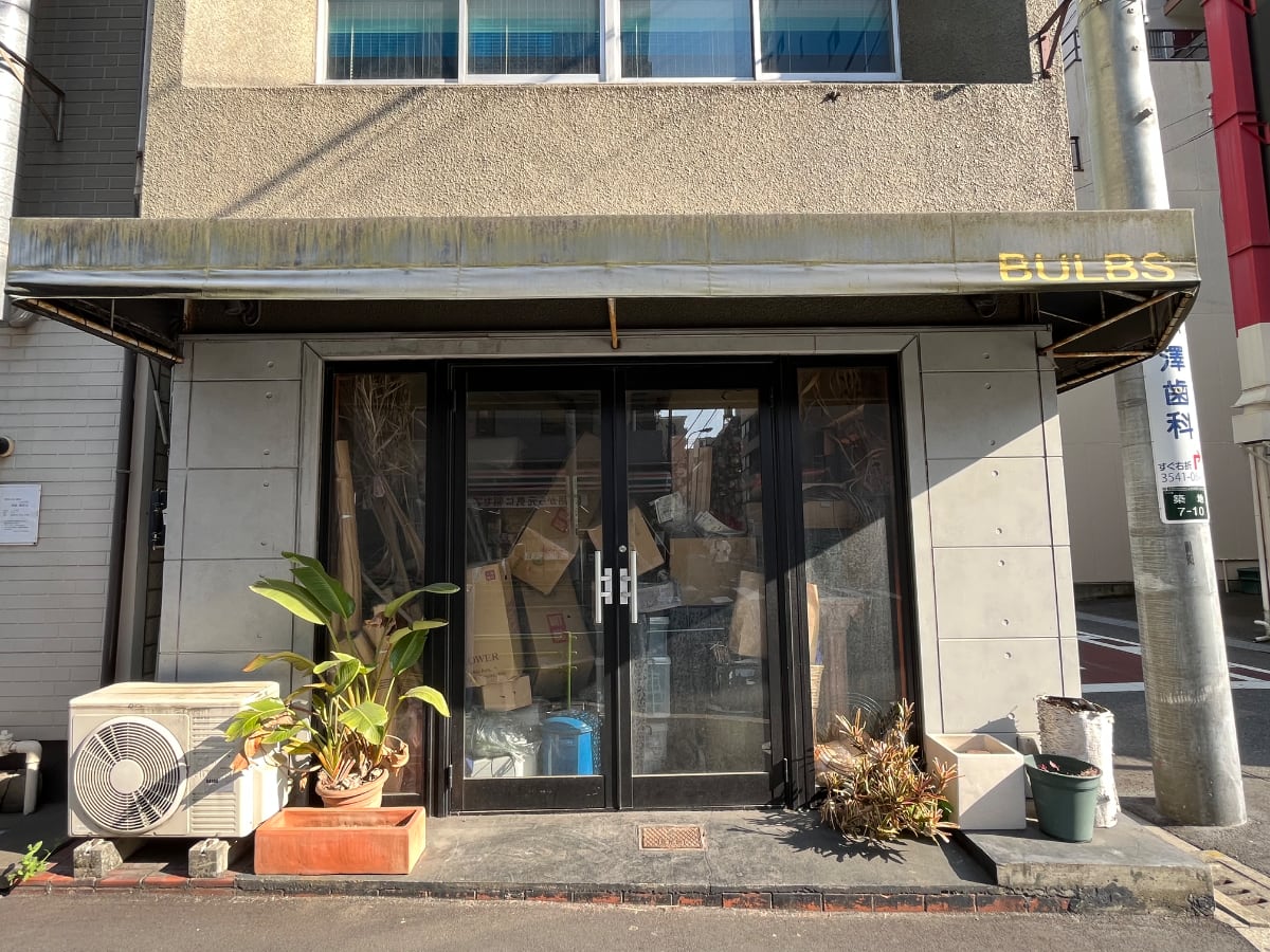 v20260410151005/fresh/building/J00100380005_7