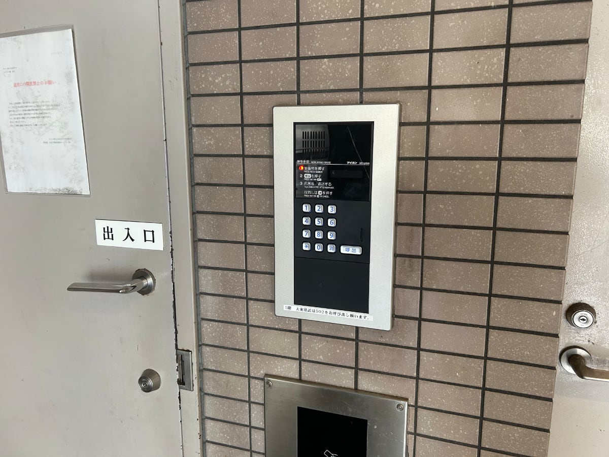 v20260410151005/fresh/building/J00100380565_11