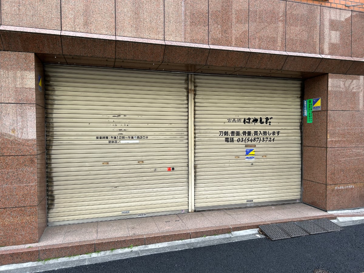 v20260410151005/fresh/building/J00100380967_13