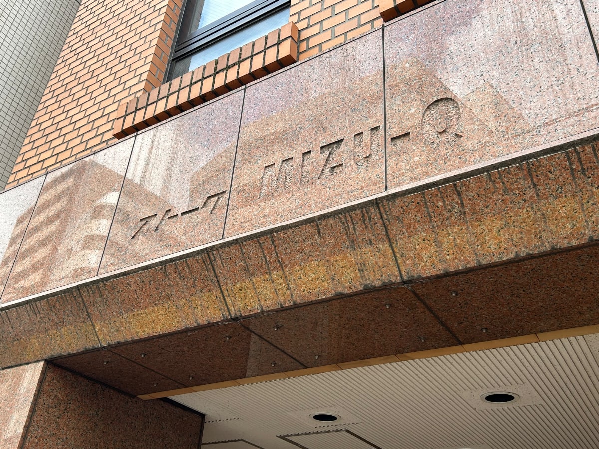 v20260410151005/fresh/building/J00100380967_14